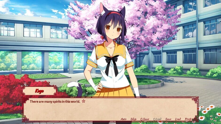 Скриншот 5 из Sakura Shrine Girls