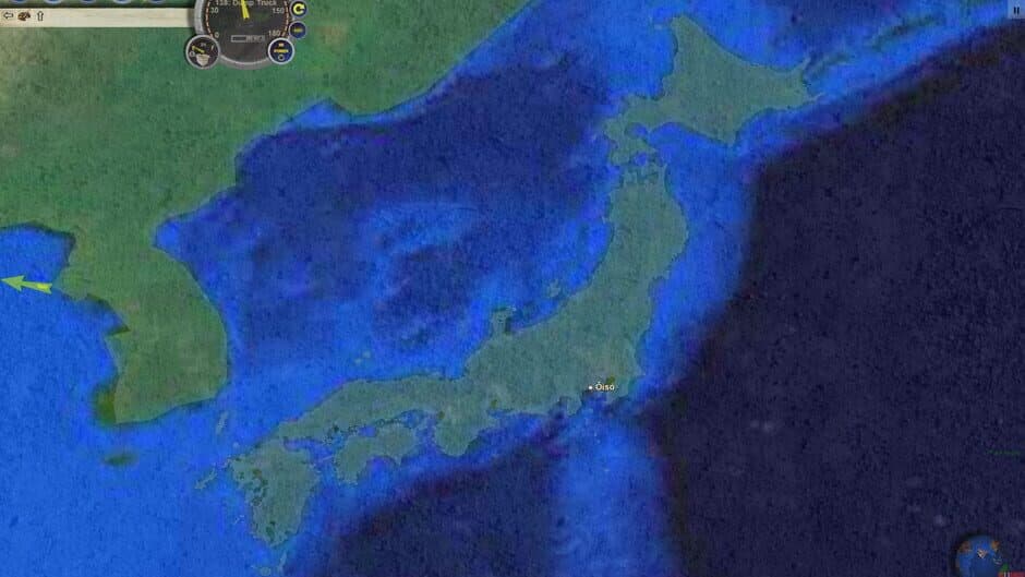 Скриншот 1 из Logistical: Japan