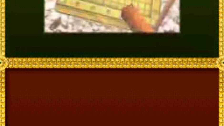 Скриншот 2 из Jewel Quest 4 Heritage