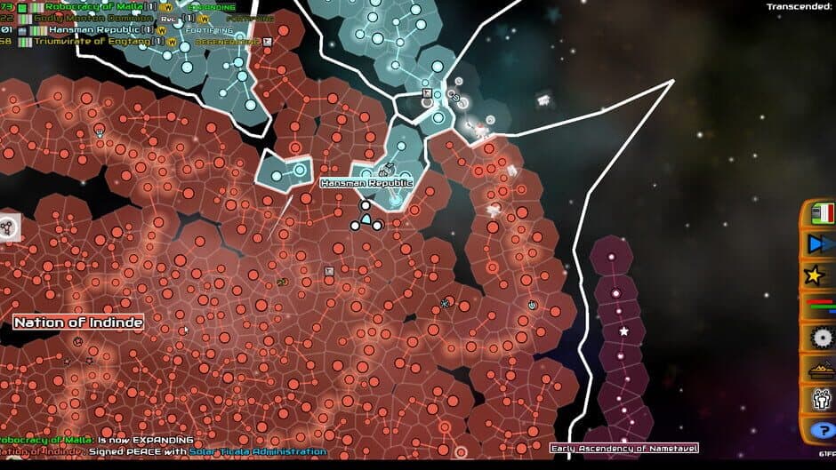 Скриншот 1 из Galimulator