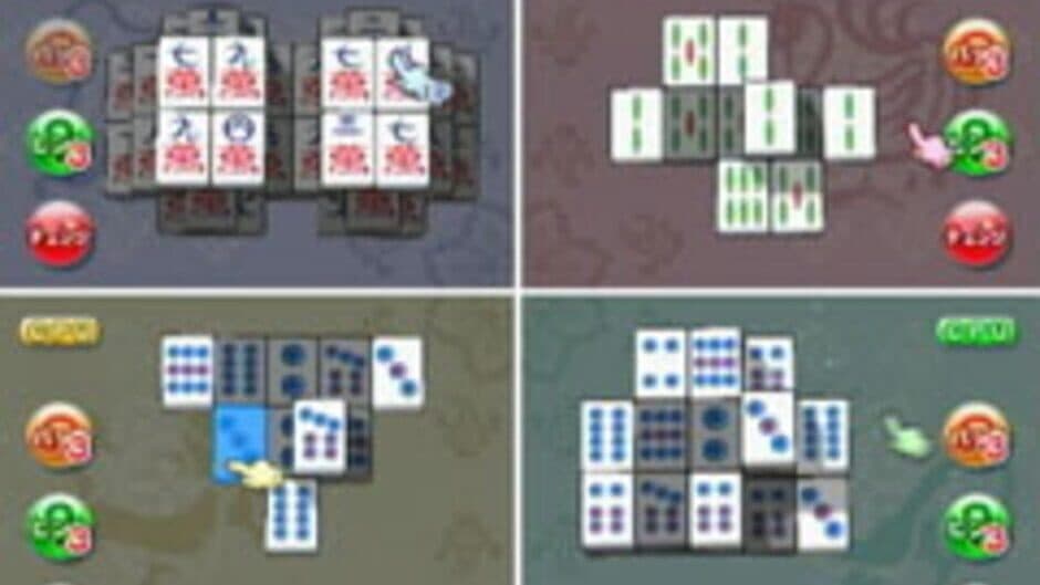 Скриншот 9 из Shanghai Wii