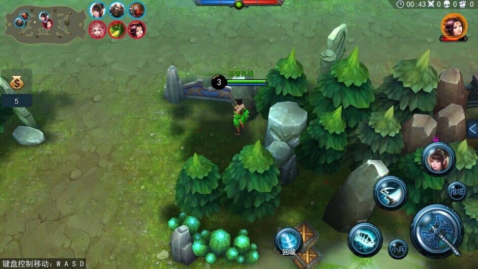 Скриншот 2 из The Great Hero