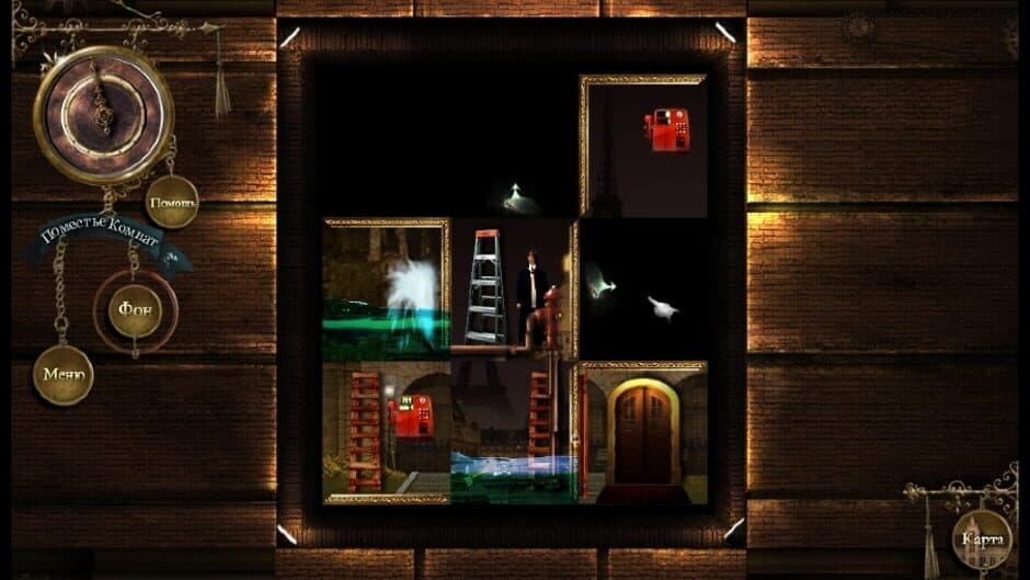 Скриншот 1 из Rooms: The Main Building