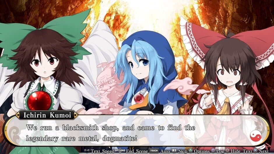 Скриншот 3 из Touhou Genso Wanderer