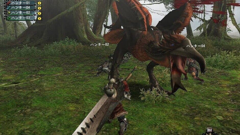 Скриншот 1 из Monster Hunter 2