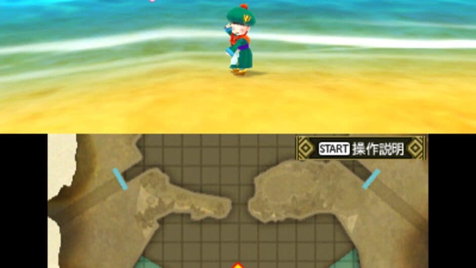 Скриншот 5 из Dragon Quest Monsters 2: Iru and Luca's Marvelous Mysterious Key