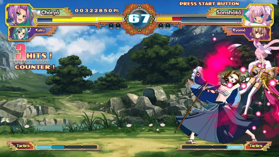 Скриншот 11 из Koihime Enbu RyoRaiRai