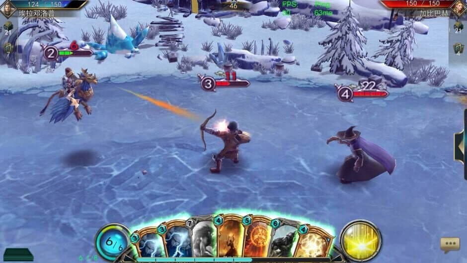 Скриншот 2 из Lords of War