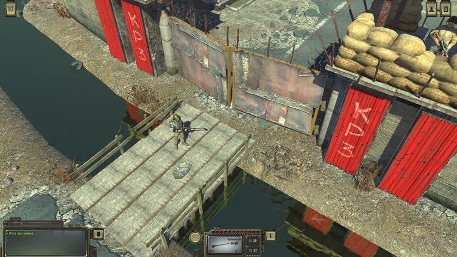 Скриншот 3 из Atom RPG