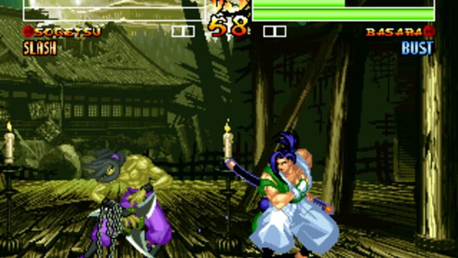 Скриншот 8 из Samurai Shodown IV: Amakusa's Revenge