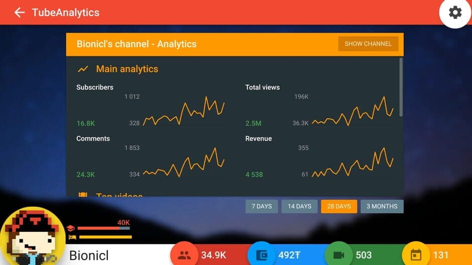Скриншот 4 из Tube Tycoon