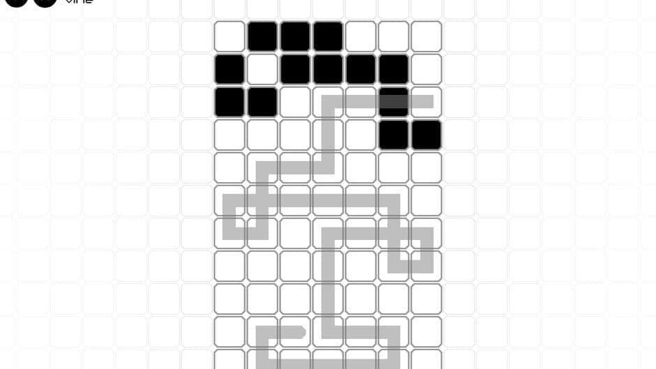 Скриншот 2 из Unium