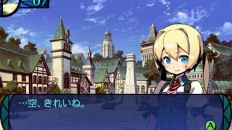 Скриншот 9 из Etrian Odyssey Untold: The Millennium Girl