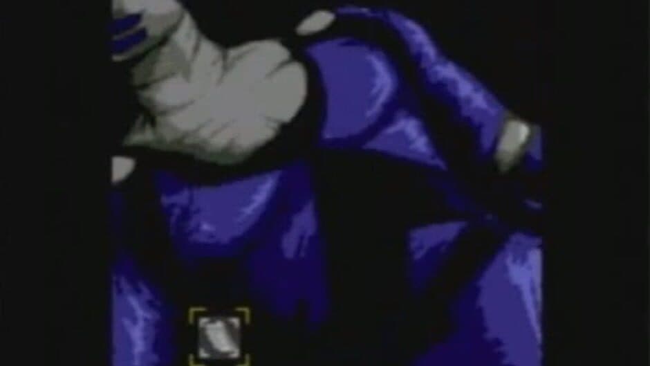 Скриншот 4 из Perfect Dark