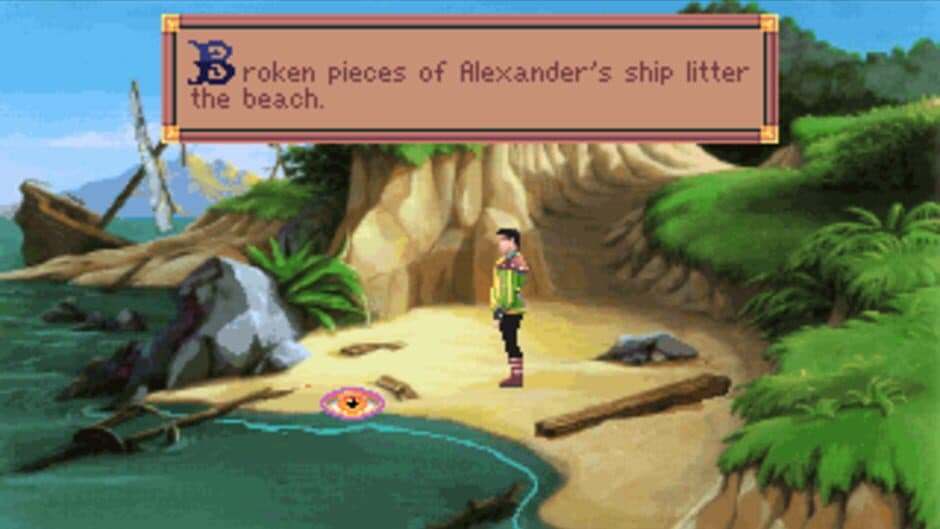 Скриншот 4 из King's Quest VI: Heir Today, Gone Tomorrow