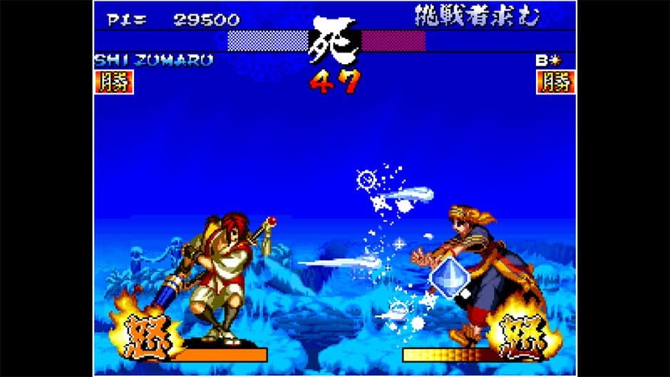 Скриншот 2 из ACA Neo Geo: Samurai Shodown III