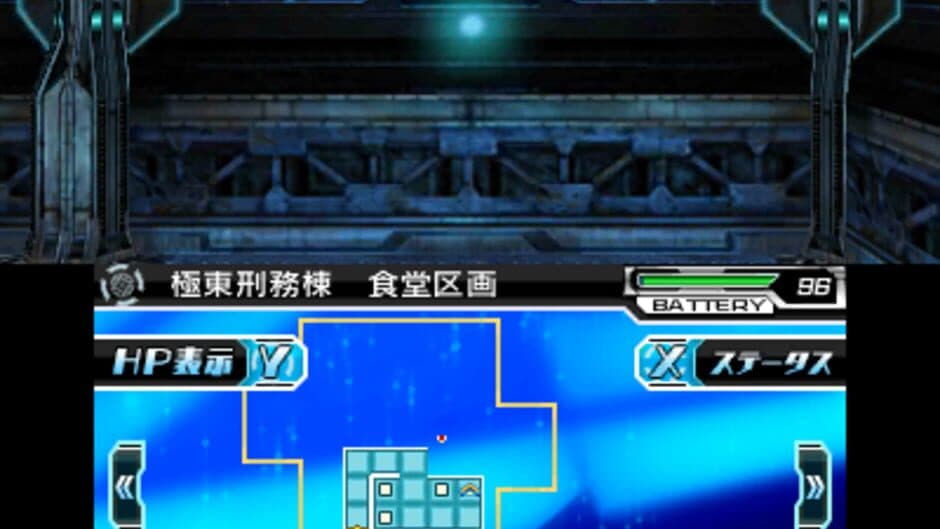 Скриншот 8 из Stardust Amazoness
