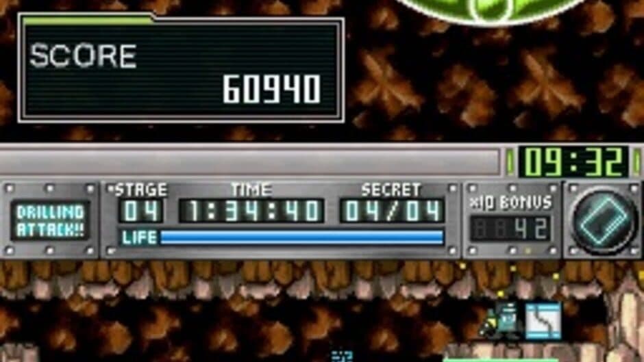 Скриншот 7 из G.G Series: Drilling Attack!!