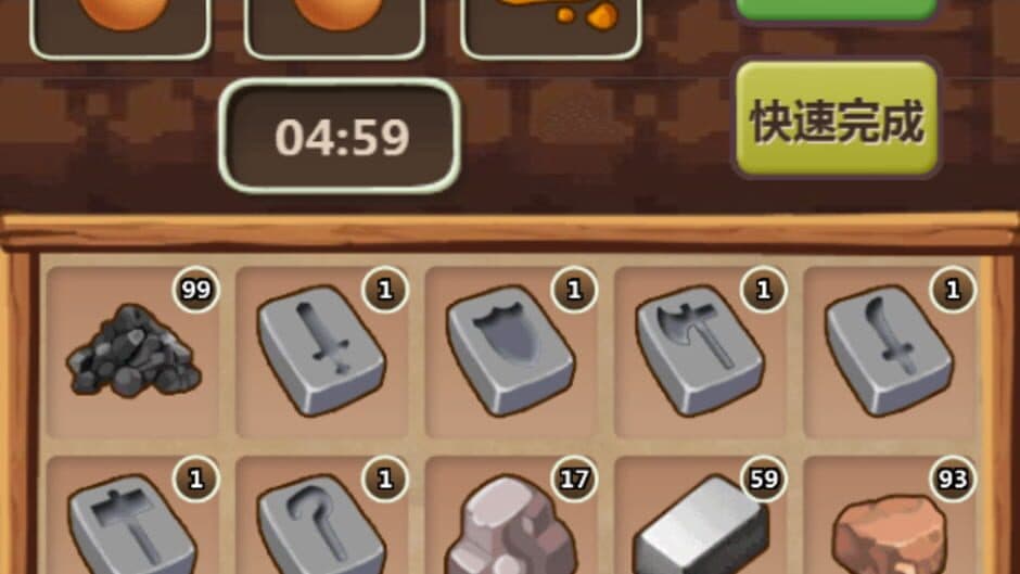 Скриншот 2 из Hero Village Simulator
