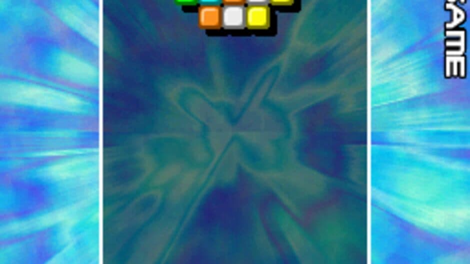 Скриншот 6 из Arkanoid DS