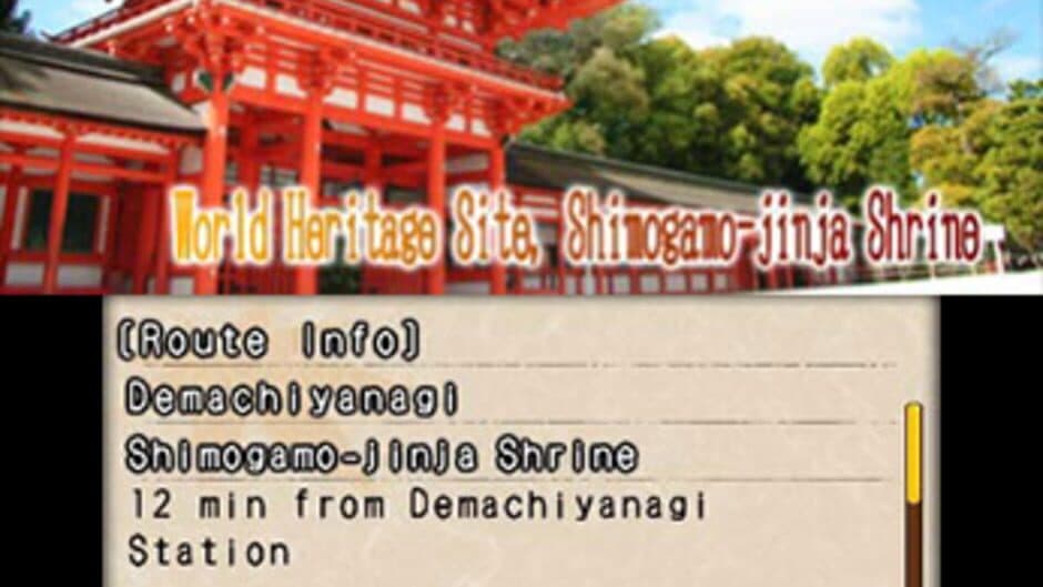 Скриншот 1 из Japanese Rail Sim 3D: Journey to Kyoto