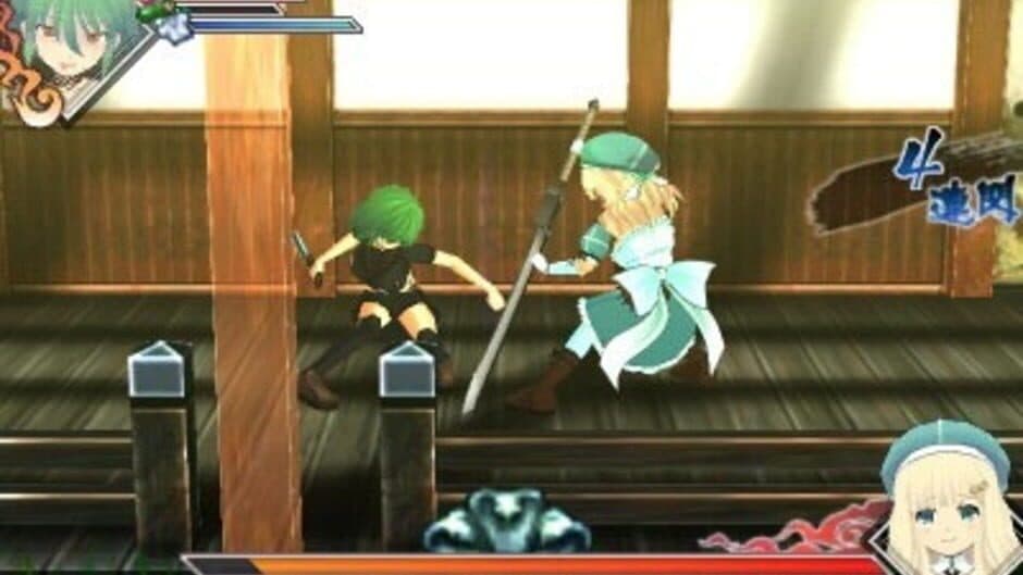 Скриншот 8 из Senran Kagura Burst