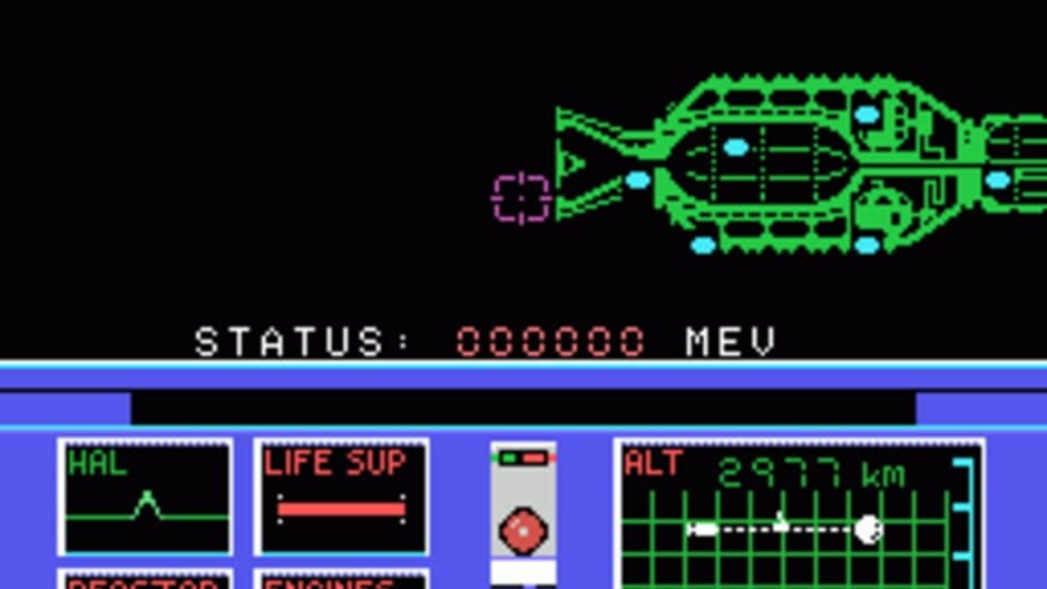 Скриншот 2 из 2010: The Graphic Action Game