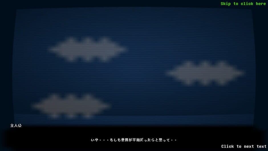 Скриншот 7 из Beginner'sGame
