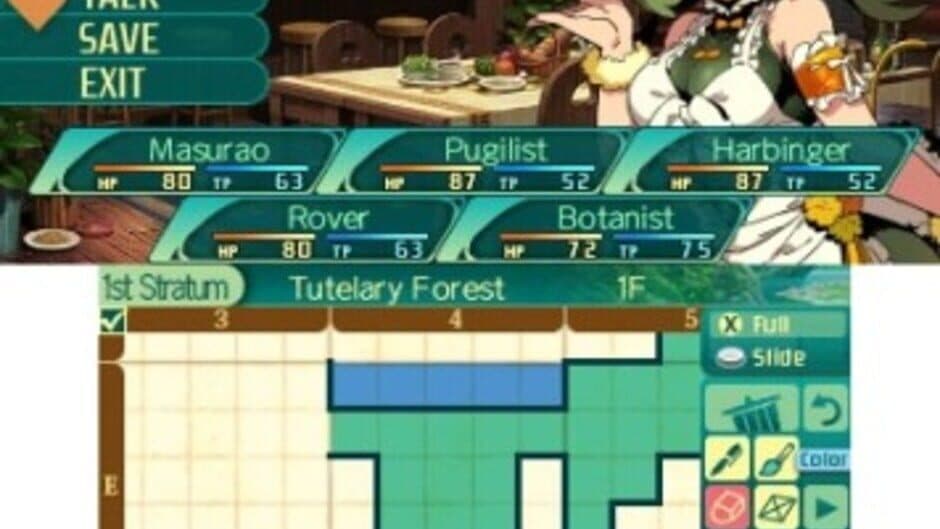Скриншот 5 из Etrian Odyssey V: Beyond the Myth