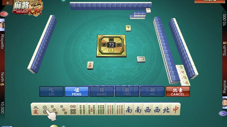 Скриншот 4 из The Battle of Mahjong