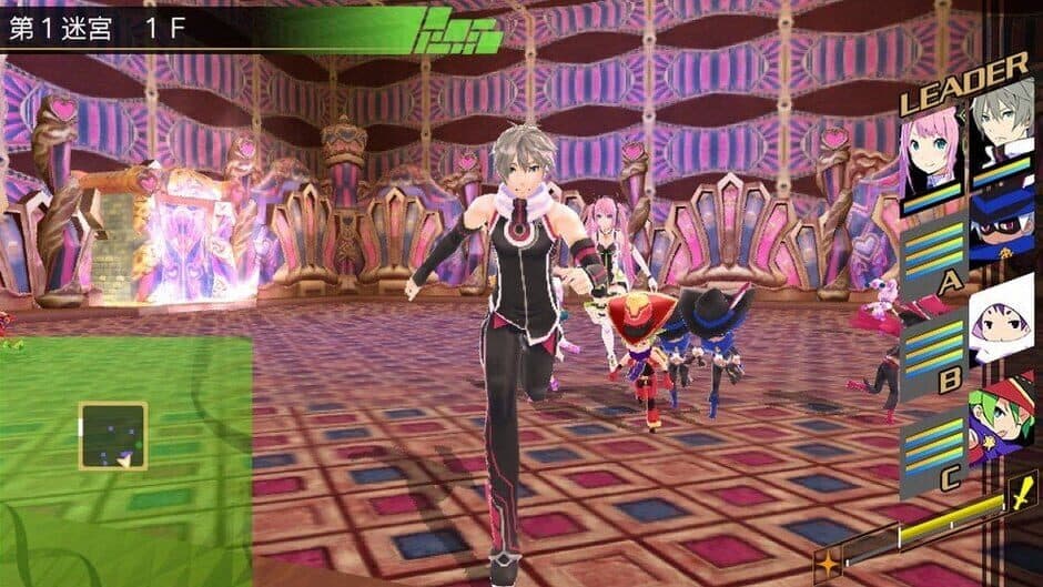Скриншот 6 из Conception II: Children of the Seven Stars