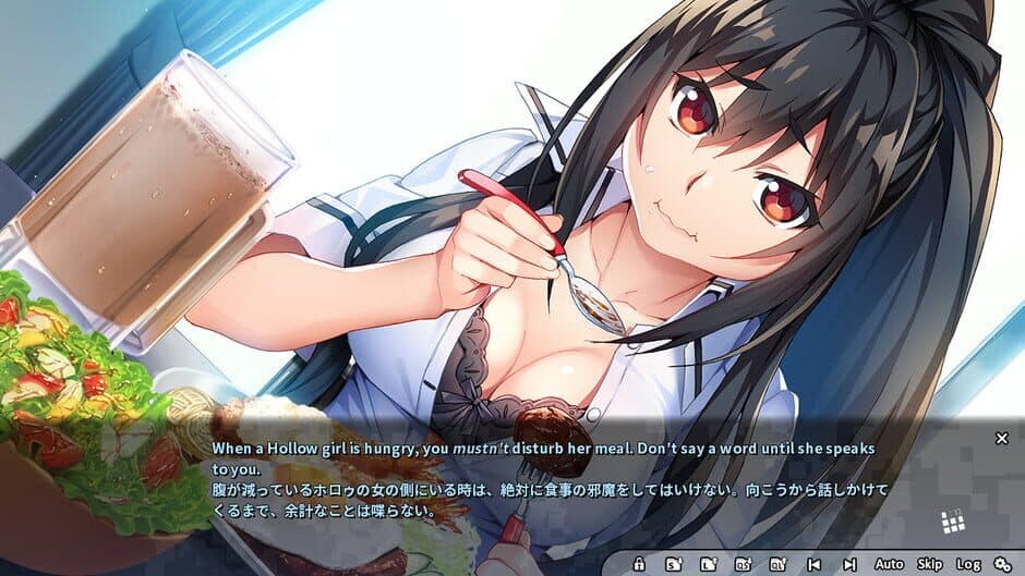 Скриншот 3 из Grisaia Phantom Trigger Vol.4