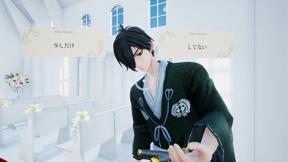 Скриншот 3 из Wedding VR: Masamune
