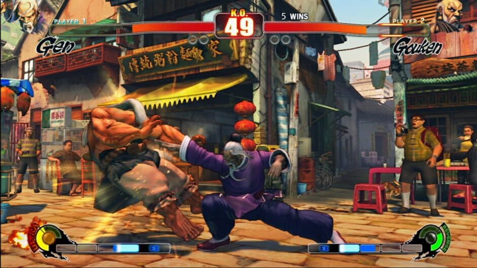 Скриншот 5 из Street Fighter IV