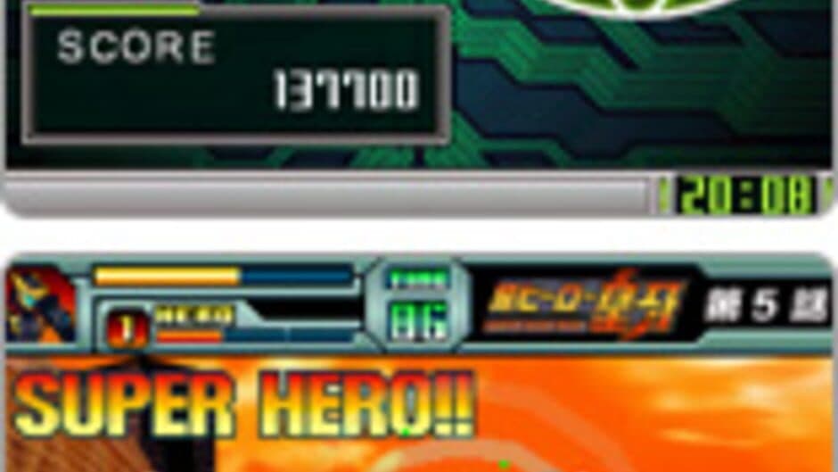 Скриншот 4 из G.G Series: Super Hero Ogre