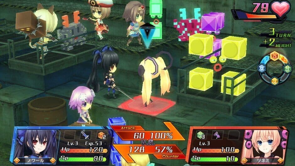Скриншот 4 из Hyperdevotion Noire: Goddess Black Heart
