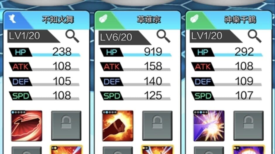 Скриншот 5 из The King of Fighters GO