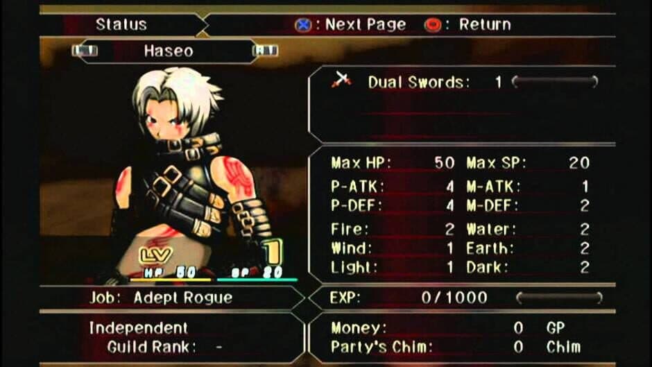 Скриншот 2 из .Hack//G.U. Vol. 1: Rebirth