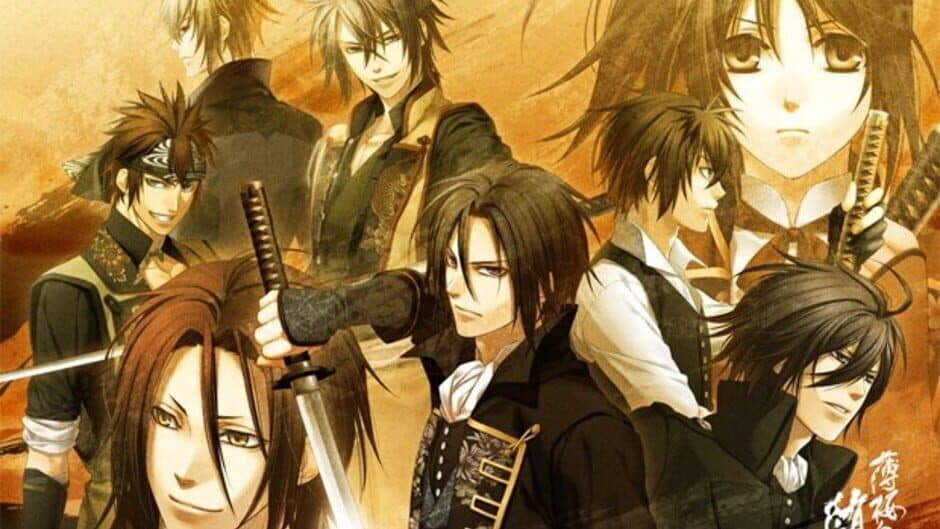 Скриншот 5 из Hakuoki: Demon of the Fleeting Blossom