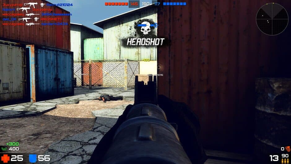Скриншот 5 из Warmode