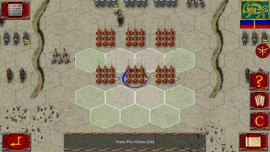 Скриншот 2 из Ancient Battle: Rome