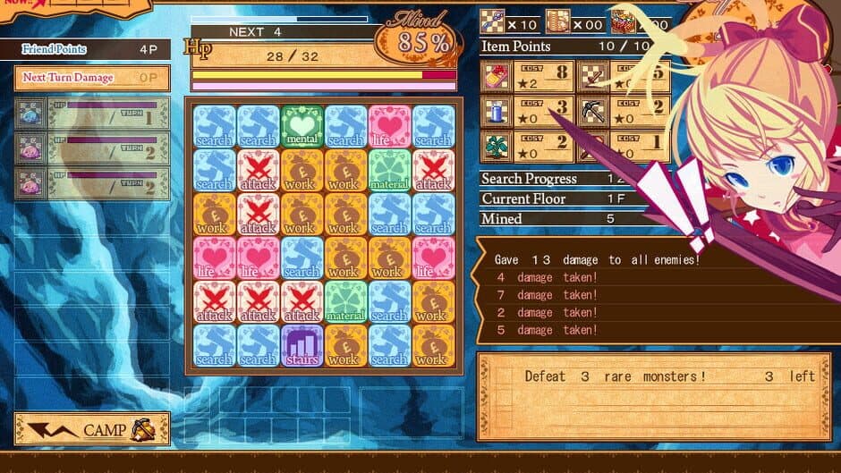 Скриншот 5 из Dungeon Girl