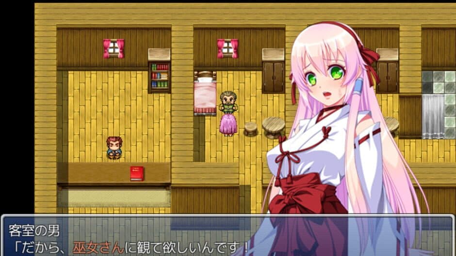 Скриншот 1 из Princess Serena ~Raid of Demon Legion~