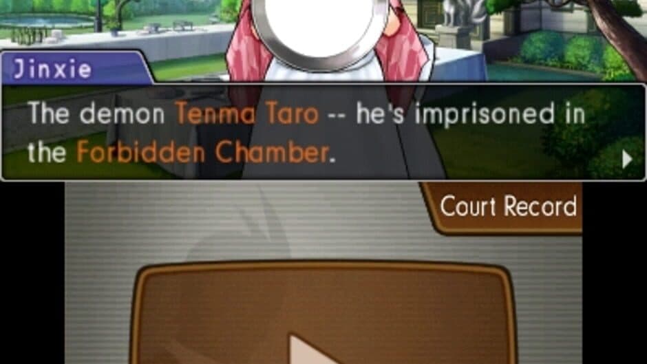 Скриншот 3 из Phoenix Wright: Ace Attorney - Dual Destinies