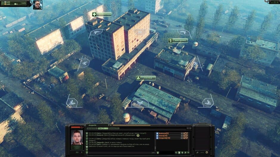 Скриншот 2 из UFO Online: Invasion