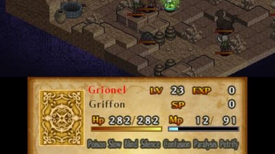 Скриншот 8 из Mercenaries Saga 3