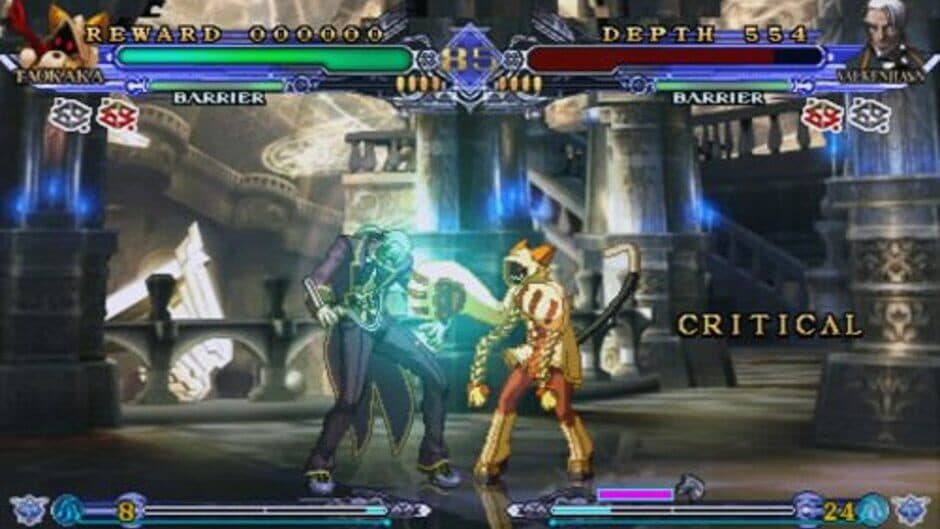 Скриншот 10 из BlazBlue: Continuum Shift II