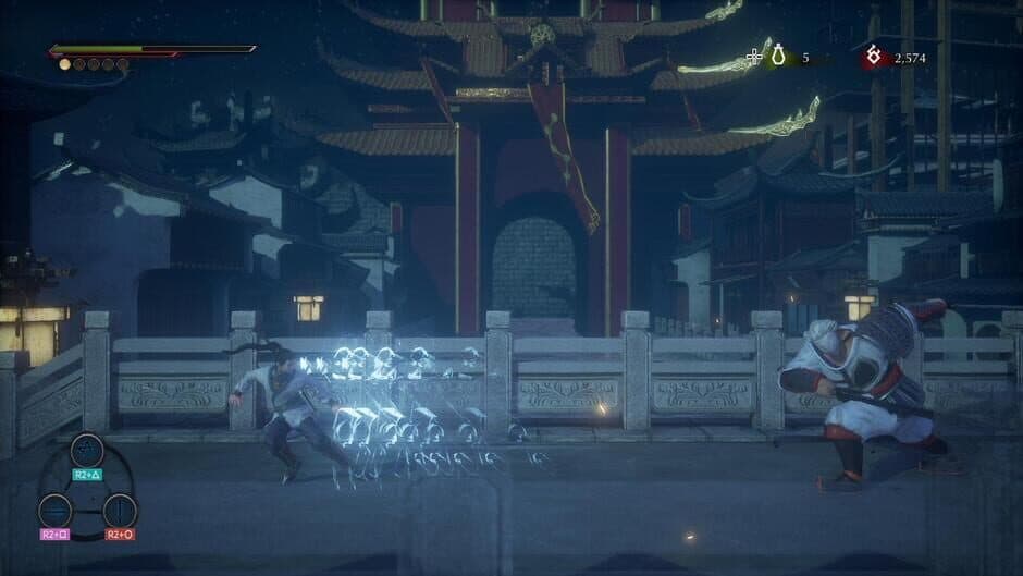 Скриншот 2 из Hidden Dragon: Legend