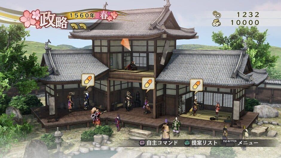Скриншот 2 из Samurai Warriors 4: Empires