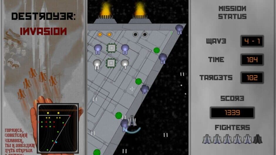Скриншот 5 из Destroyer: Invasion